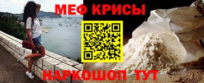 mdpv Свободный