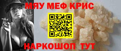прущие грибы Северобайкальск