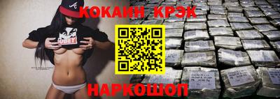 mdpv Свободный