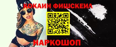 mdpv Свободный