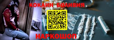 прущие грибы Северобайкальск
