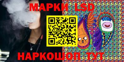 прущие грибы Северобайкальск