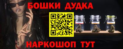 прущие грибы Северобайкальск