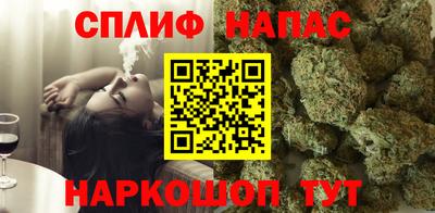 mdpv Свободный