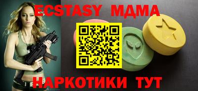 mdpv Свободный