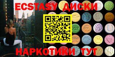 mdpv Свободный