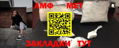 mdpv Свободный