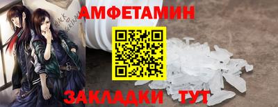 наркотики Севастополь