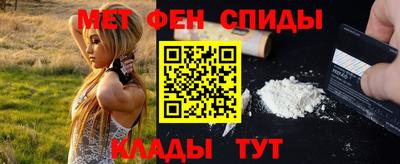 mdpv Свободный