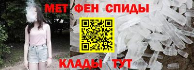 прущие грибы Северобайкальск