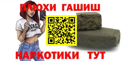 mdpv Свободный