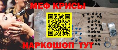 прущие грибы Северобайкальск